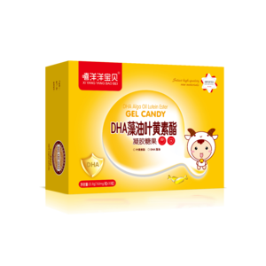 DHA叶黄素-横